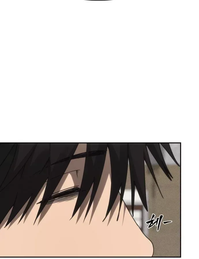 Pháp Sư Đạo Tiền Chap 36 - Next Chap 37