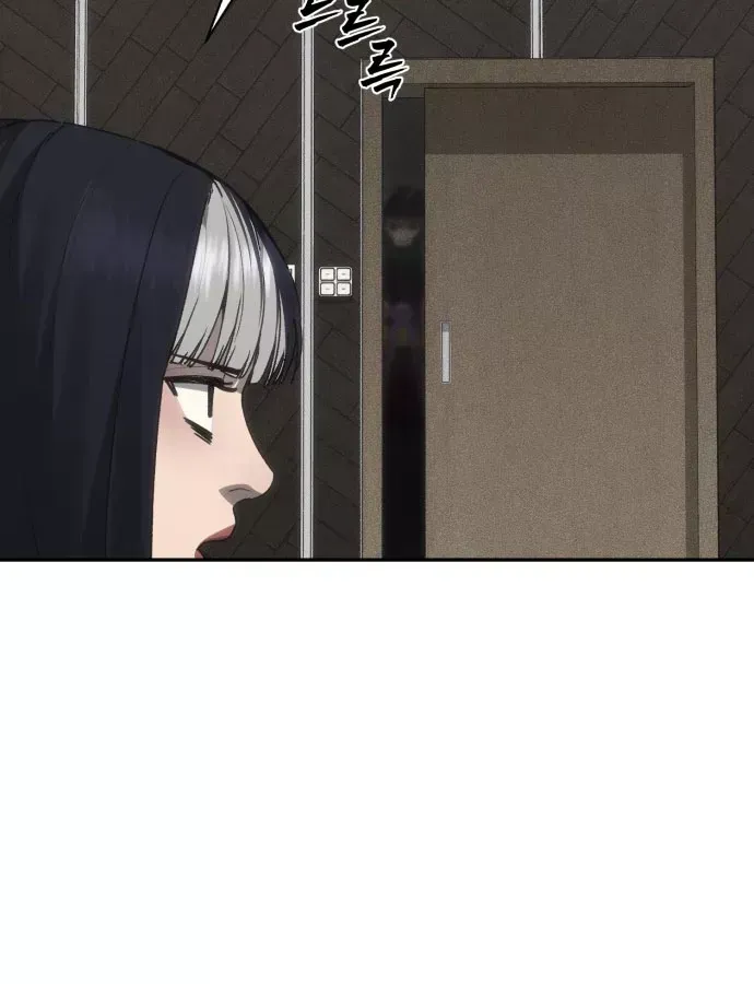 Pháp Sư Đạo Tiền Chap 36 - Next Chap 37