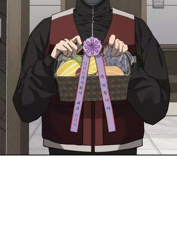 Pháp Sư Đạo Tiền Chap 36 - Next Chap 37