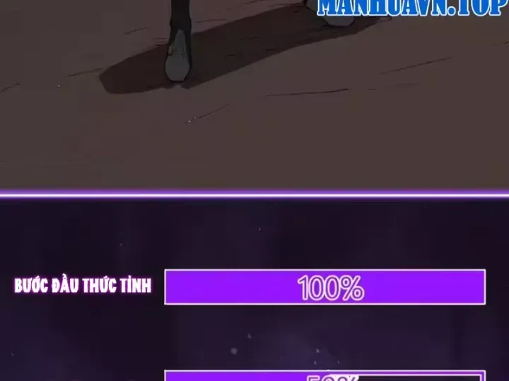 Mạt Nhật Thiên Hạ: Ta, Virus Quân Vương Chap 108 - Next Chap 107