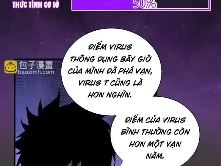 Mạt Nhật Thiên Hạ: Ta, Virus Quân Vương Chap 108 - Next Chap 107