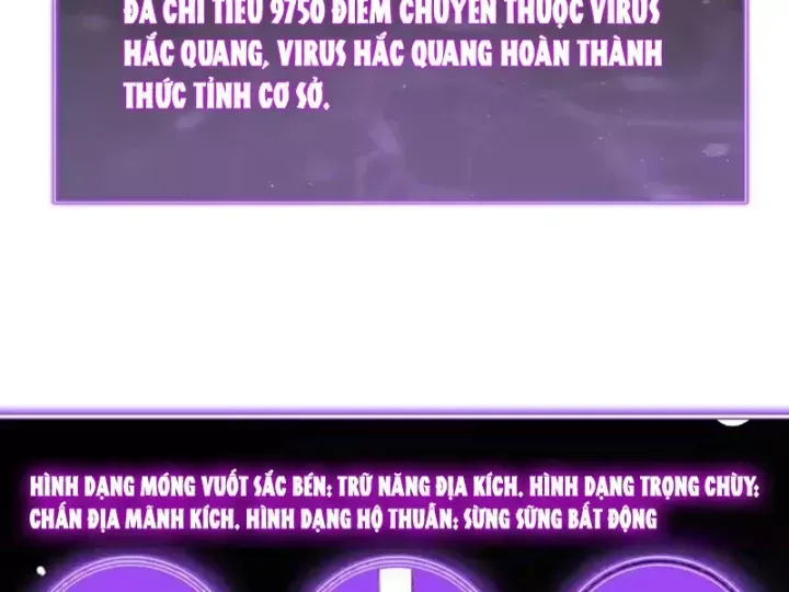 Mạt Nhật Thiên Hạ: Ta, Virus Quân Vương Chap 108 - Next Chap 107