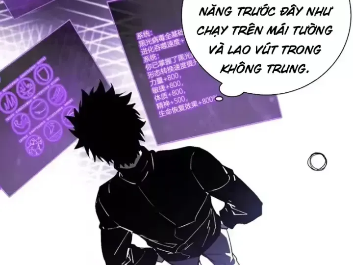 Mạt Nhật Thiên Hạ: Ta, Virus Quân Vương Chap 108 - Next Chap 107