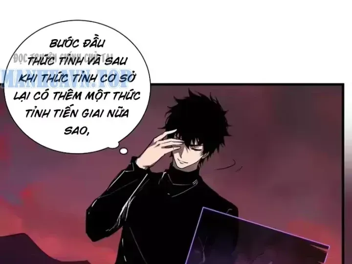 Mạt Nhật Thiên Hạ: Ta, Virus Quân Vương Chap 108 - Next Chap 107