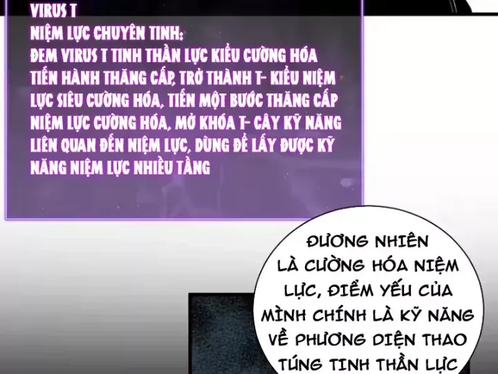 Mạt Nhật Thiên Hạ: Ta, Virus Quân Vương Chap 108 - Next Chap 107