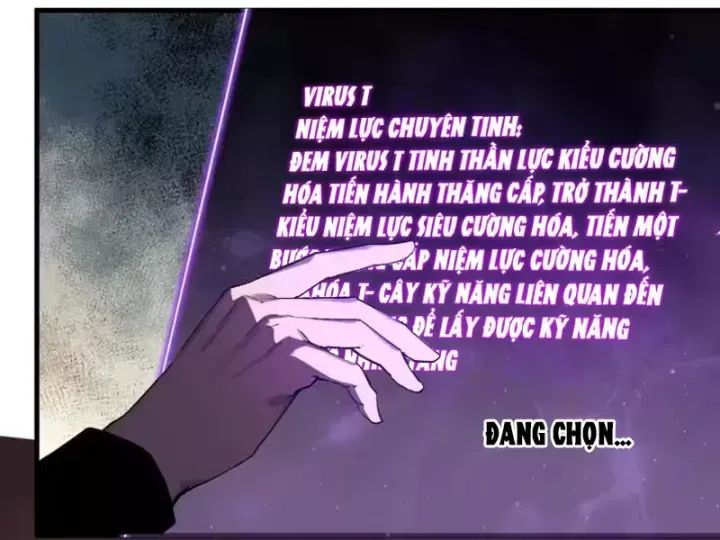 Mạt Nhật Thiên Hạ: Ta, Virus Quân Vương Chap 108 - Next Chap 107