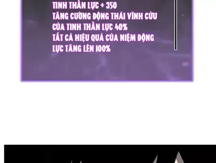 Mạt Nhật Thiên Hạ: Ta, Virus Quân Vương Chap 108 - Next Chap 107