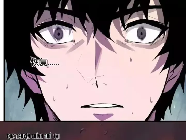 Mạt Nhật Thiên Hạ: Ta, Virus Quân Vương Chap 108 - Next Chap 107