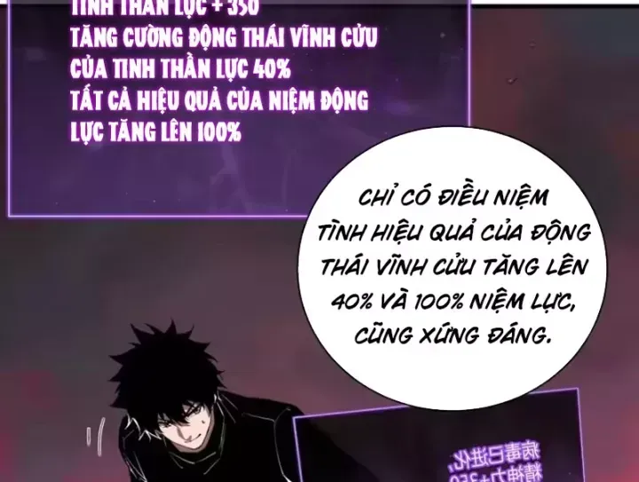 Mạt Nhật Thiên Hạ: Ta, Virus Quân Vương Chap 108 - Next Chap 107