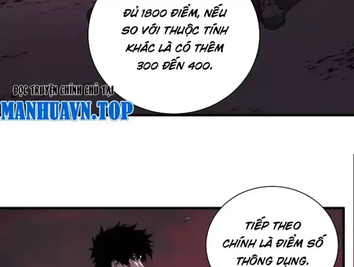 Mạt Nhật Thiên Hạ: Ta, Virus Quân Vương Chap 108 - Next Chap 107