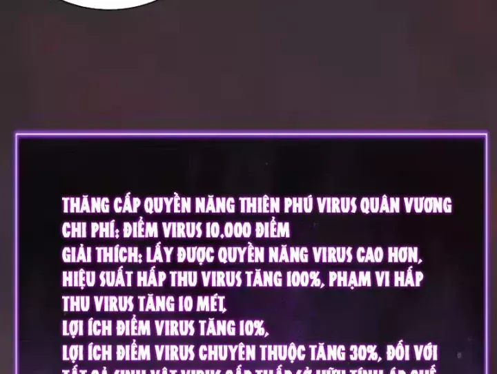 Mạt Nhật Thiên Hạ: Ta, Virus Quân Vương Chap 108 - Next Chap 107