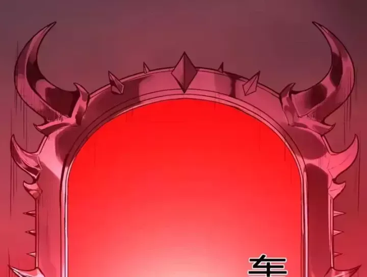 Mạt Nhật Thiên Hạ: Ta, Virus Quân Vương Chap 108 - Next Chap 107