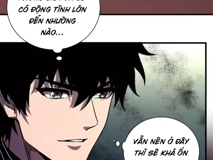 Mạt Nhật Thiên Hạ: Ta, Virus Quân Vương Chap 108 - Next Chap 107
