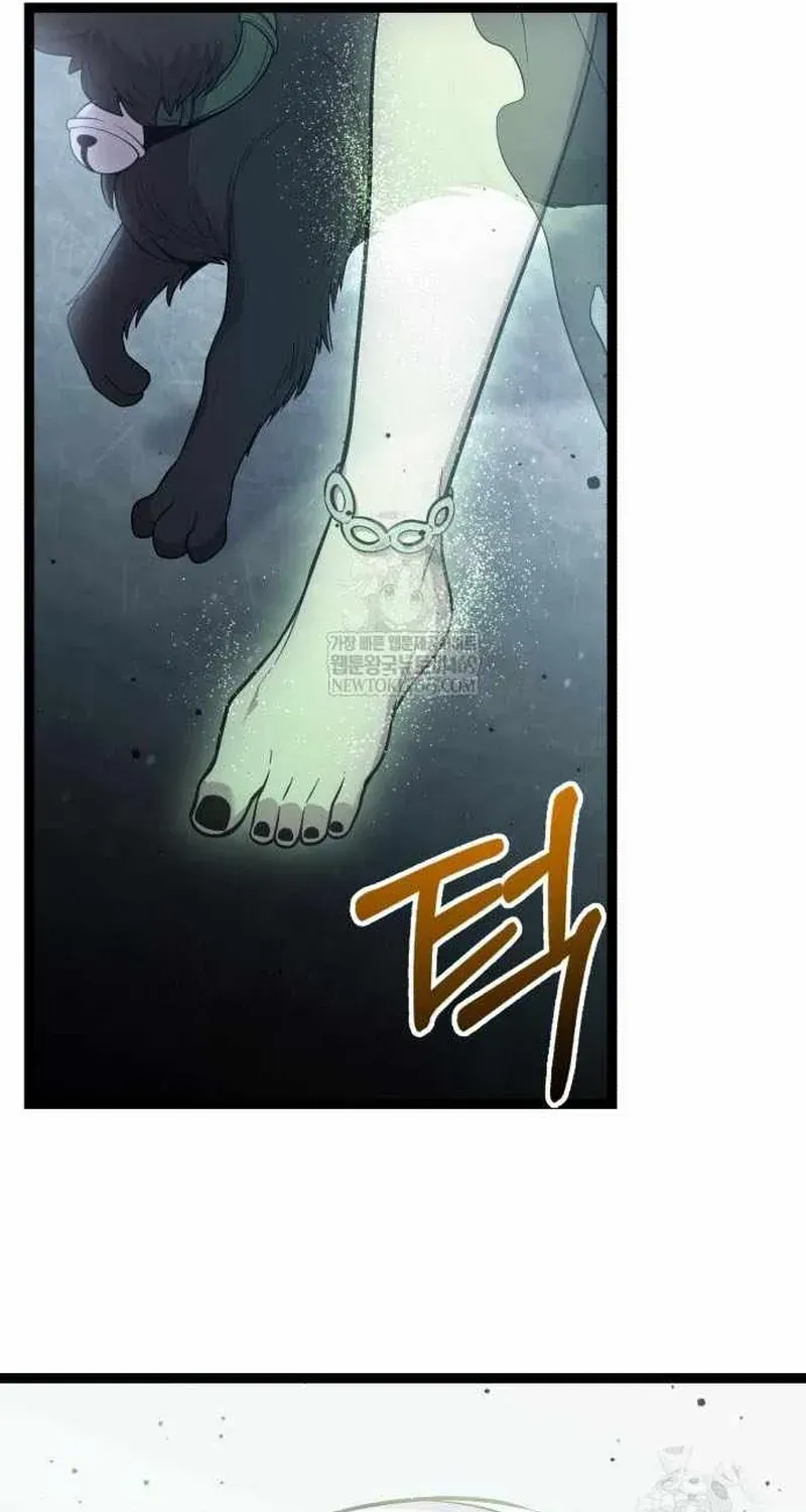 Ta Nhận Được Vật Phẩm Thần Thoại Chap 170 - Next Chap 171