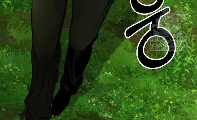 Ta Nhận Được Vật Phẩm Thần Thoại Chap 170 - Next Chap 171