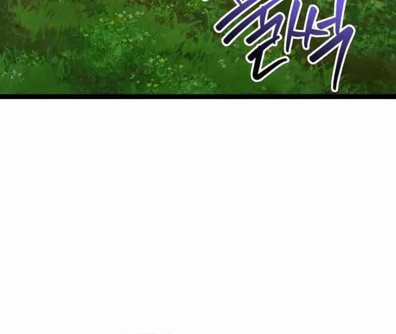 Ta Nhận Được Vật Phẩm Thần Thoại Chap 170 - Next Chap 171