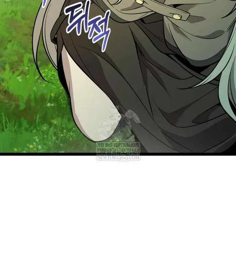 Ta Nhận Được Vật Phẩm Thần Thoại Chap 170 - Next Chap 171