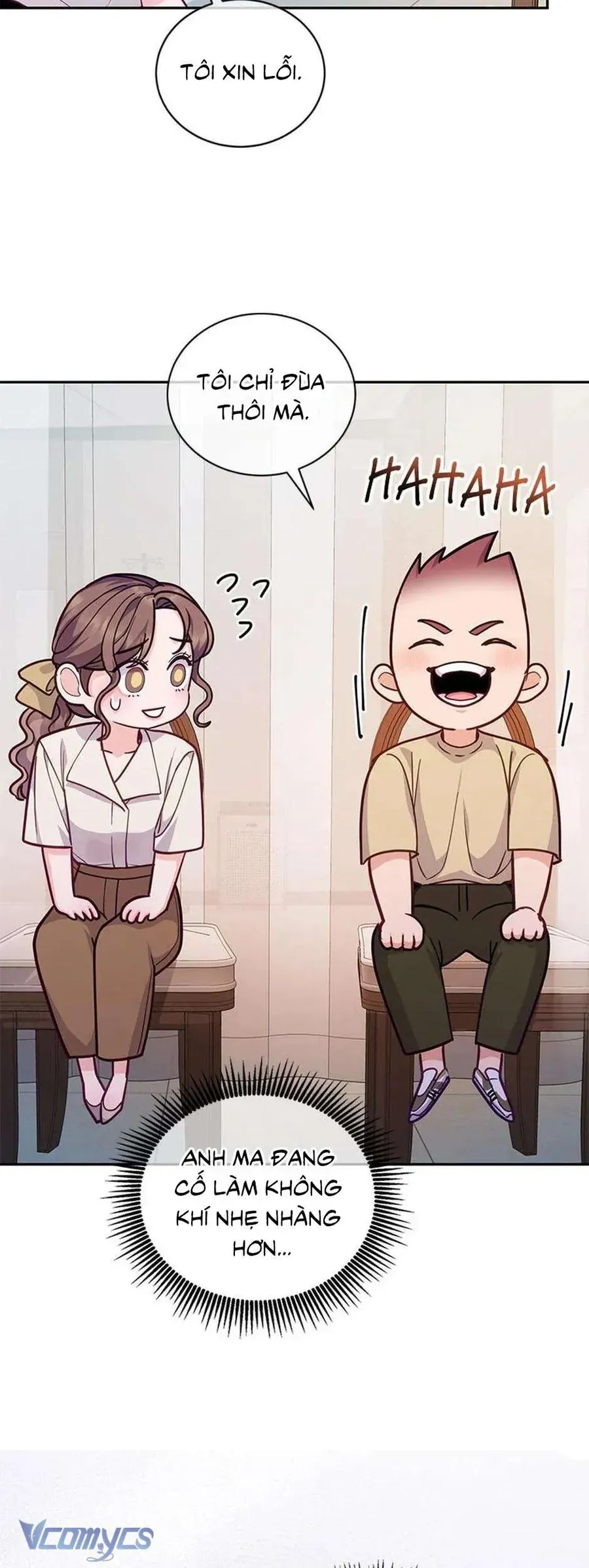 Lời Tỏ Tình Đáng Ngờ Chap 61 - Next Chap 60