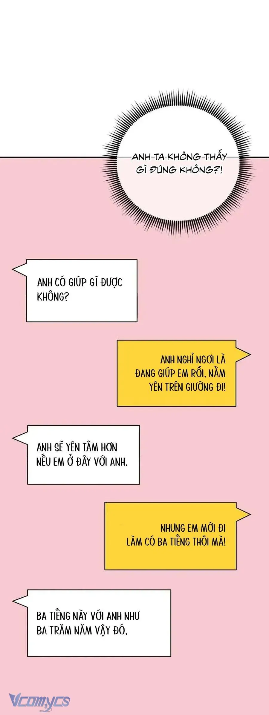 Lời Tỏ Tình Đáng Ngờ Chap 63 - Next Chap 62