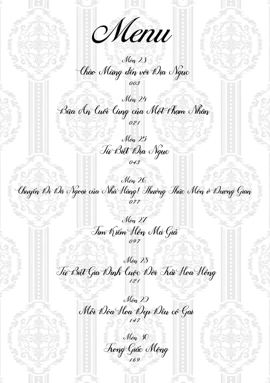 Meiten Restaurant Chap 23 - Next Chap 24