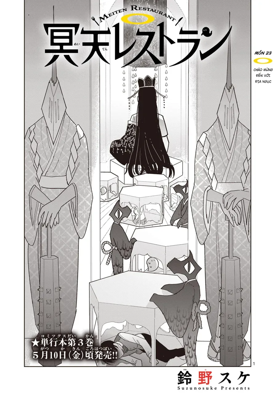 Meiten Restaurant Chap 23 - Next Chap 24