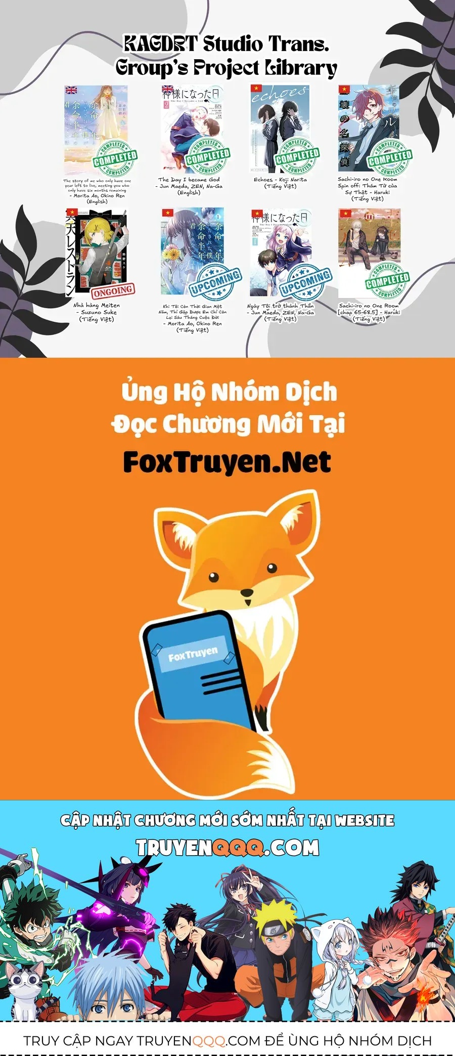 Meiten Restaurant Chap 25 - Next Chap 26