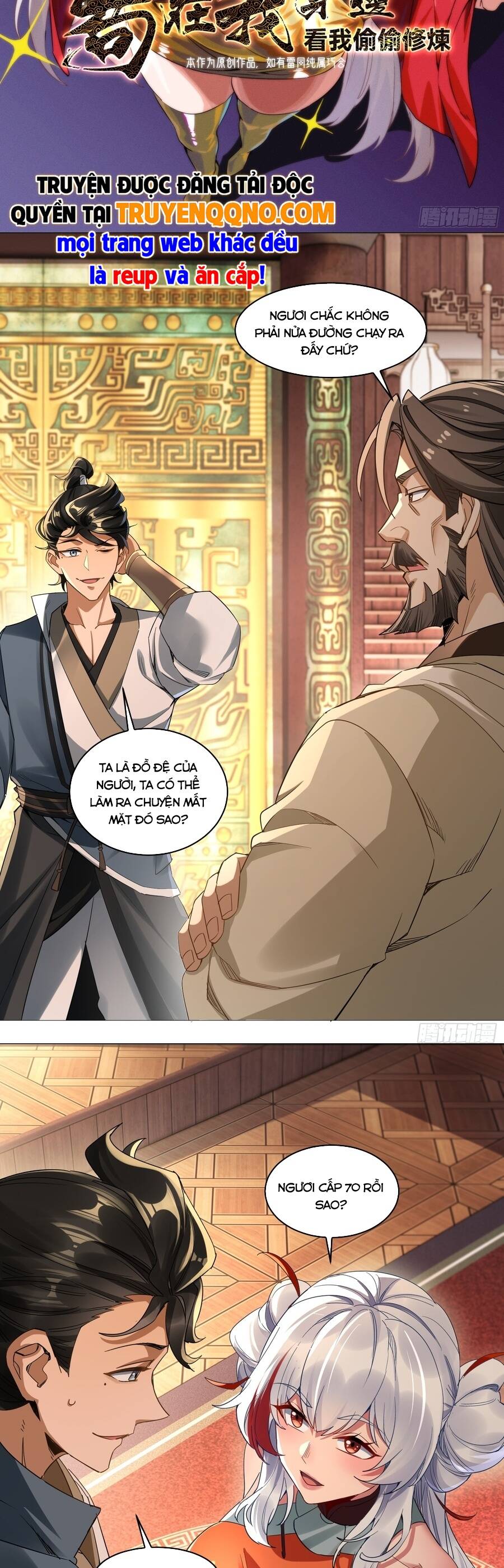 Giáo Chủ Ma Giáo Vụng Trộm Xem Ta Tu Luyện Chap 64 - Next Chap 65