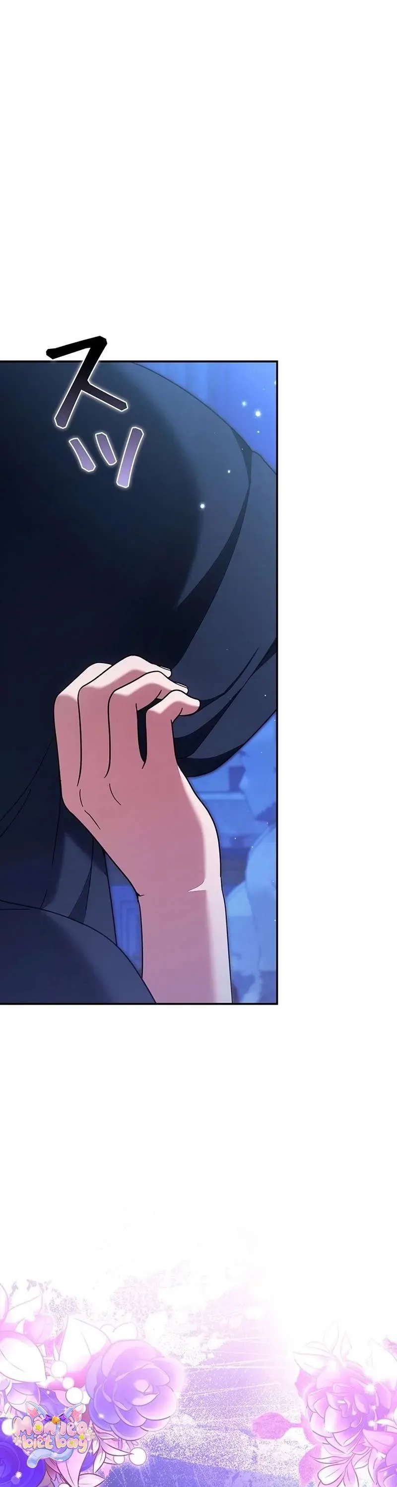 Tiểu Thư Là Kẻ Bám Đuôi Chap 20 - Next Chap 21