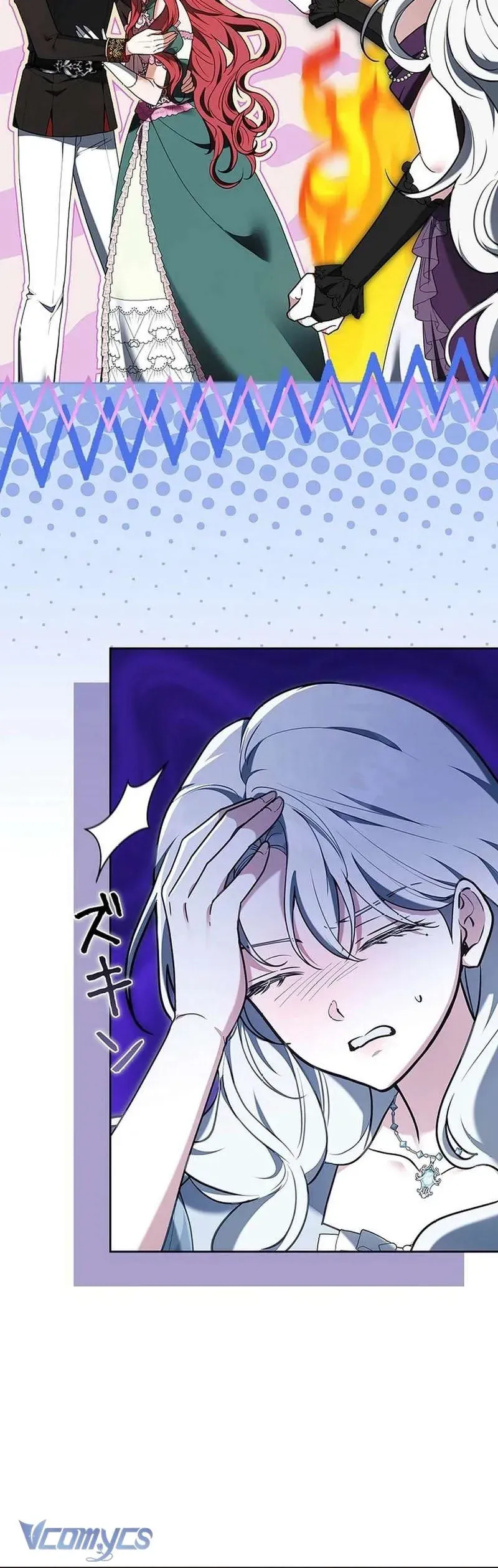 Tiểu Thư Là Kẻ Bám Đuôi Chap 21 - Next Chap 22