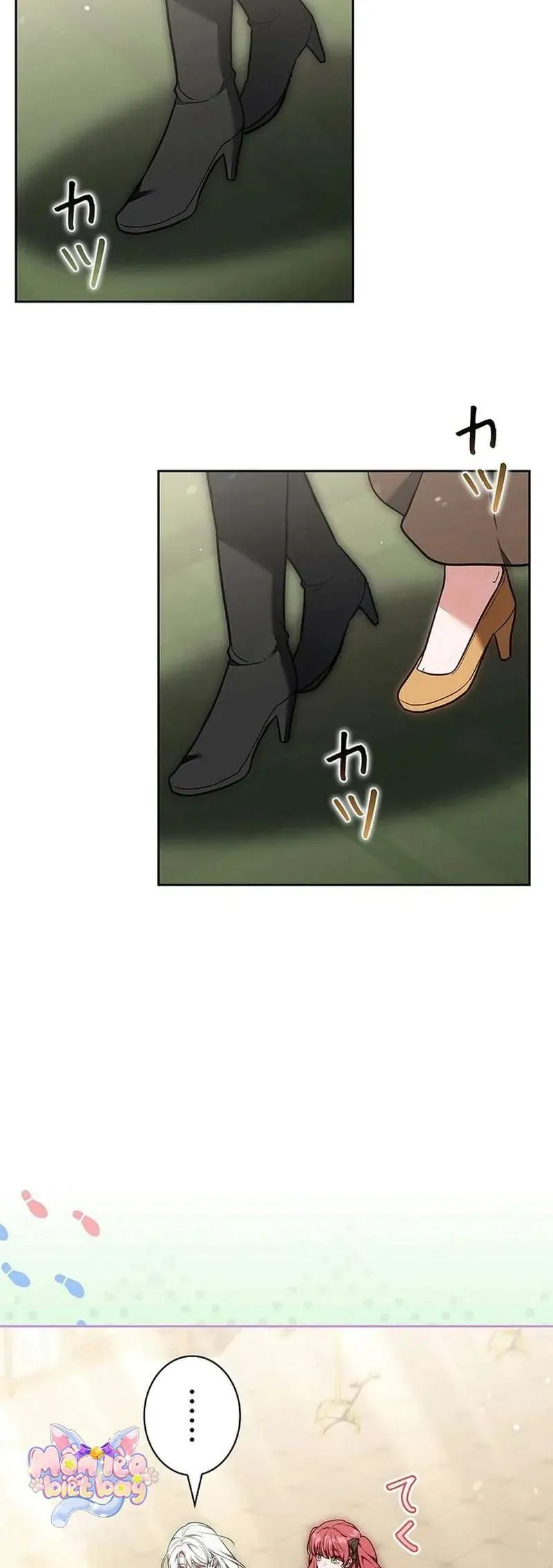 Tiểu Thư Là Kẻ Bám Đuôi Chap 21 - Next Chap 22