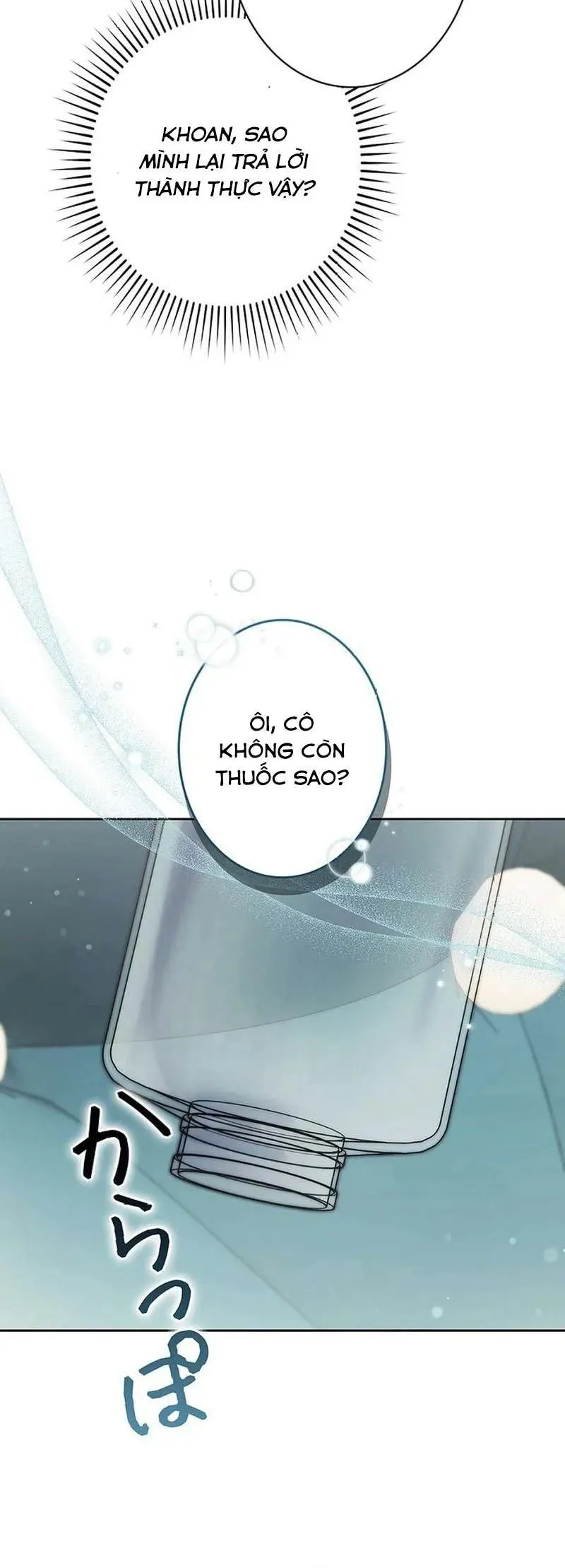 Tiểu Thư Là Kẻ Bám Đuôi Chap 21 - Next Chap 22