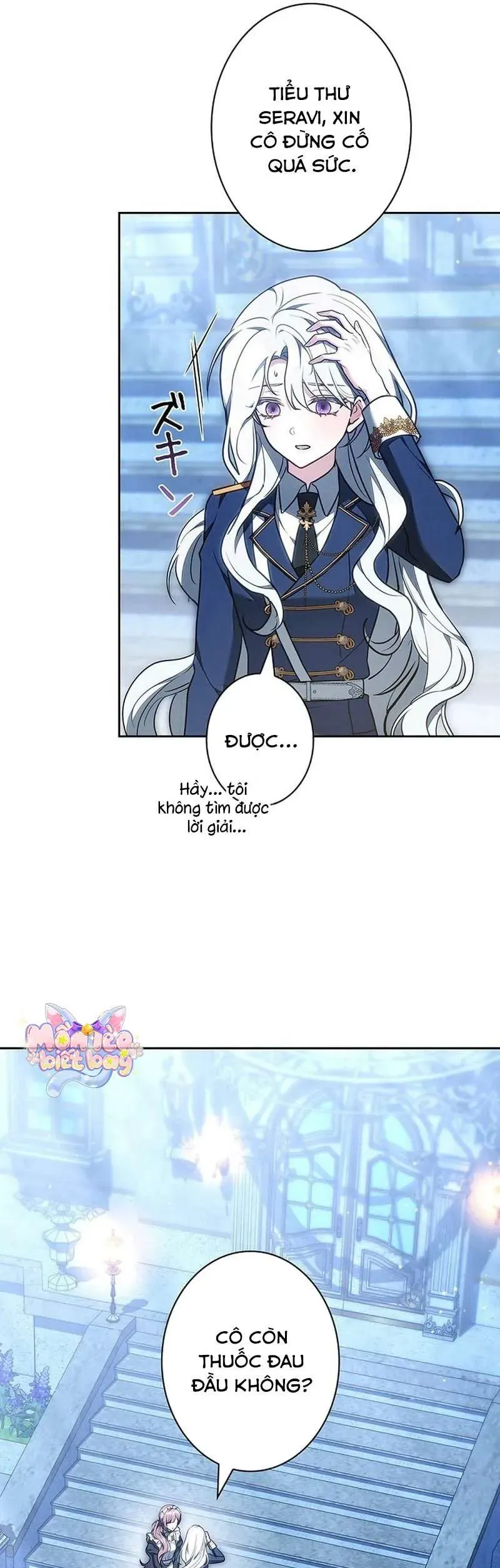 Tiểu Thư Là Kẻ Bám Đuôi Chap 21 - Next Chap 22