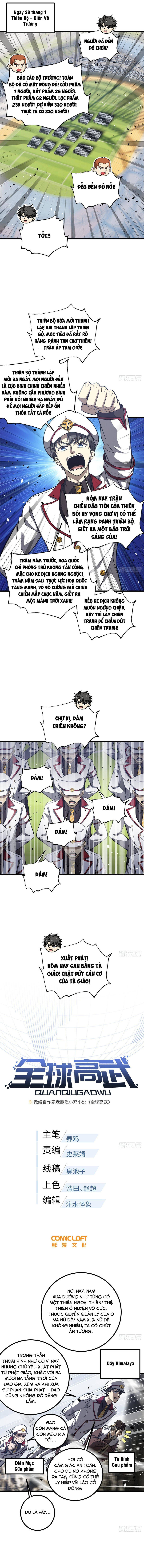 Toàn Cầu Cao Võ Chap 354 - Next Chap 353