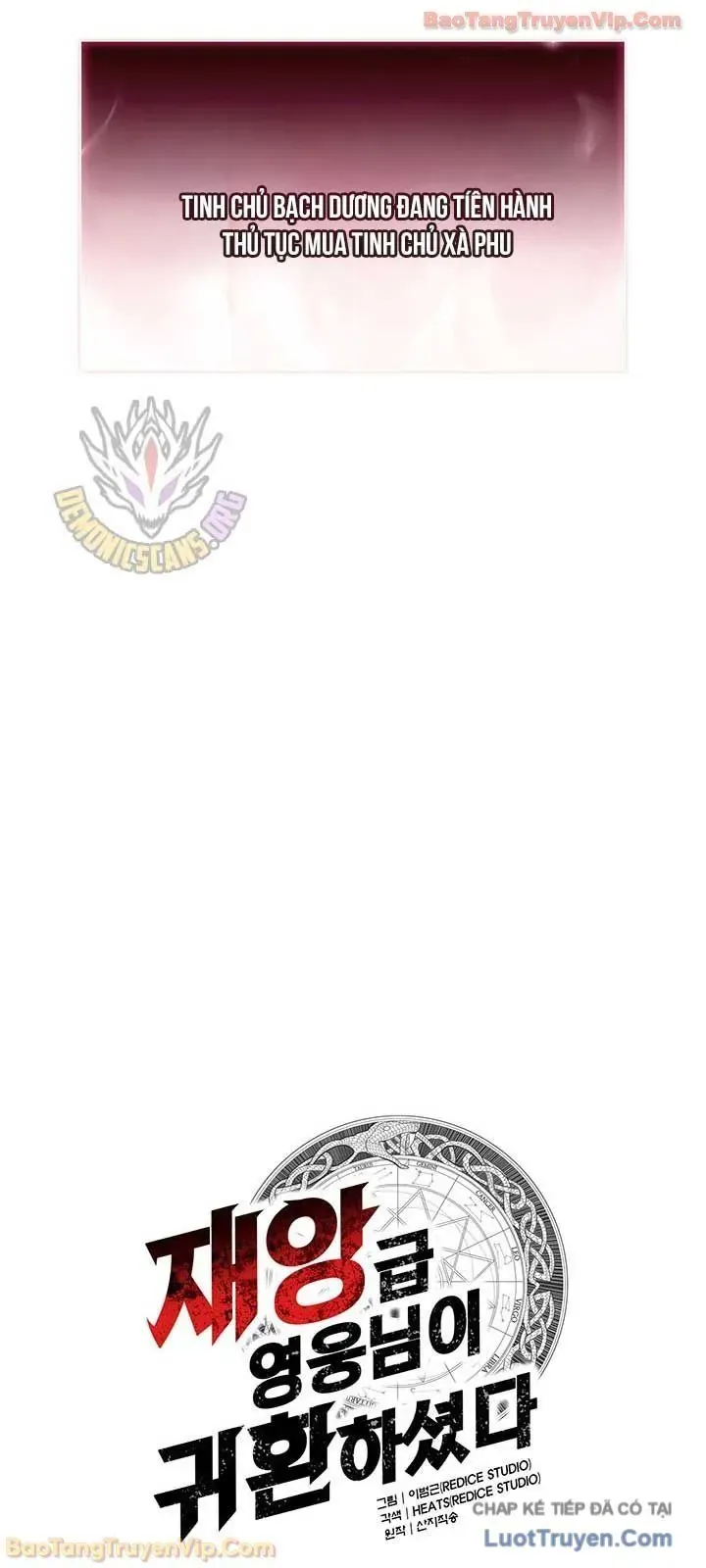 Vị Vua Mạnh Nhất Đã Trở Lại Chap 167 - Next Chap 168