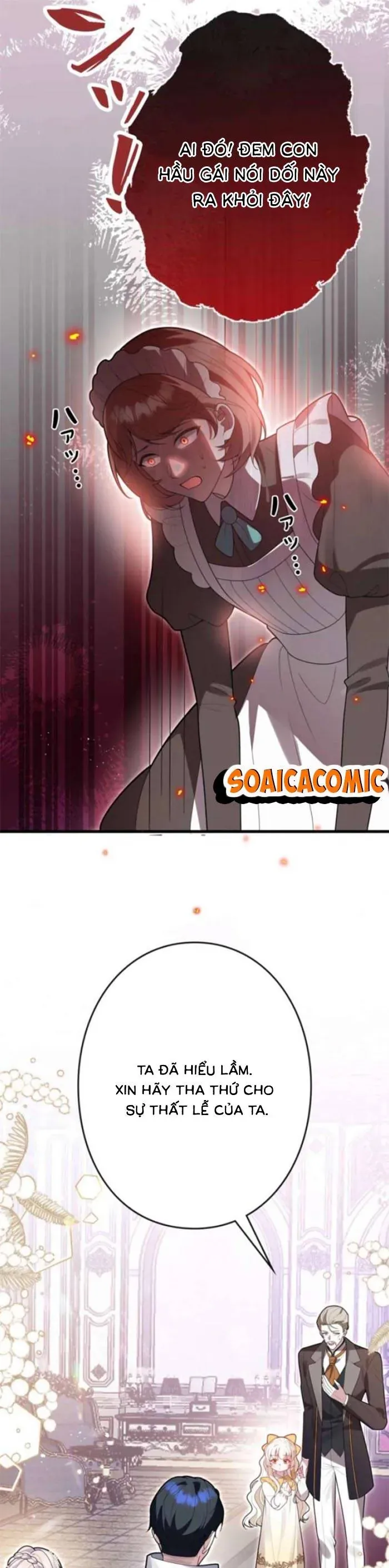 Mẹ Đơn Thân Và Nổi Ám Ảnh Của Thái Tử Chap 17 - Next Chap 16
