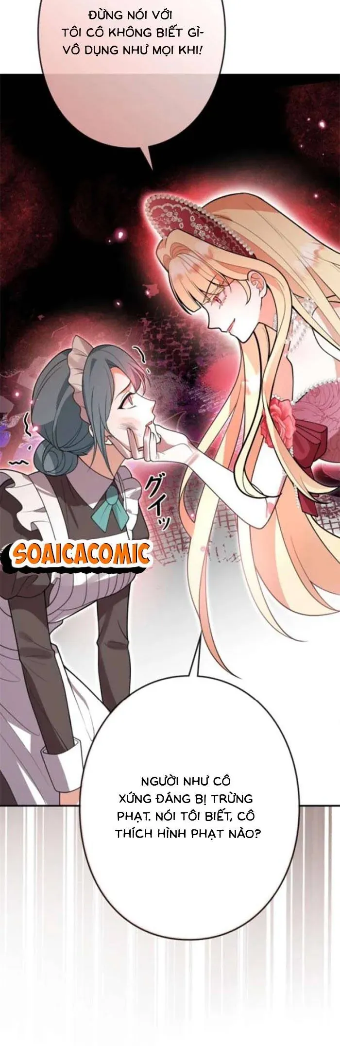 Mẹ Đơn Thân Và Nổi Ám Ảnh Của Thái Tử Chap 17 - Next Chap 16