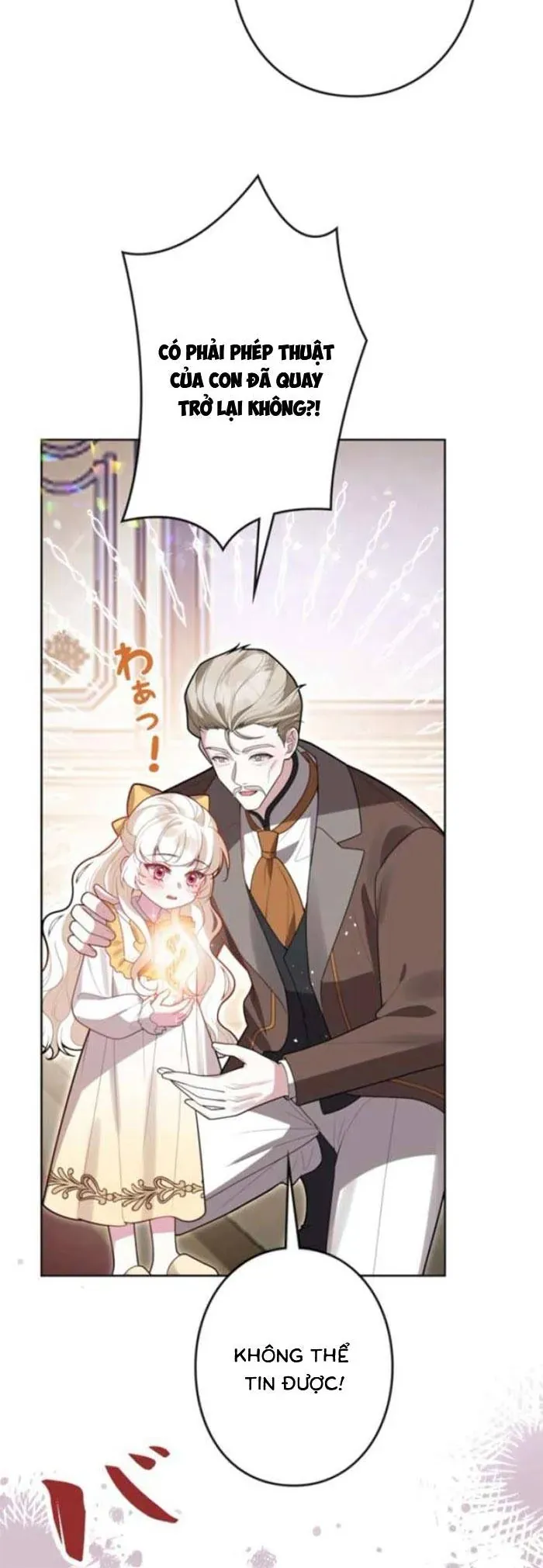 Mẹ Đơn Thân Và Nổi Ám Ảnh Của Thái Tử Chap 17 - Next Chap 16