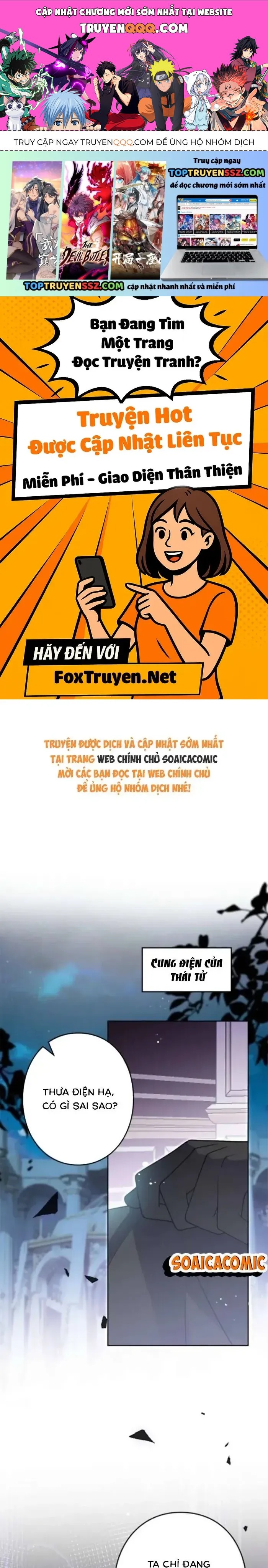 Mẹ Đơn Thân Và Nổi Ám Ảnh Của Thái Tử Chap 18 - Next Chap 17