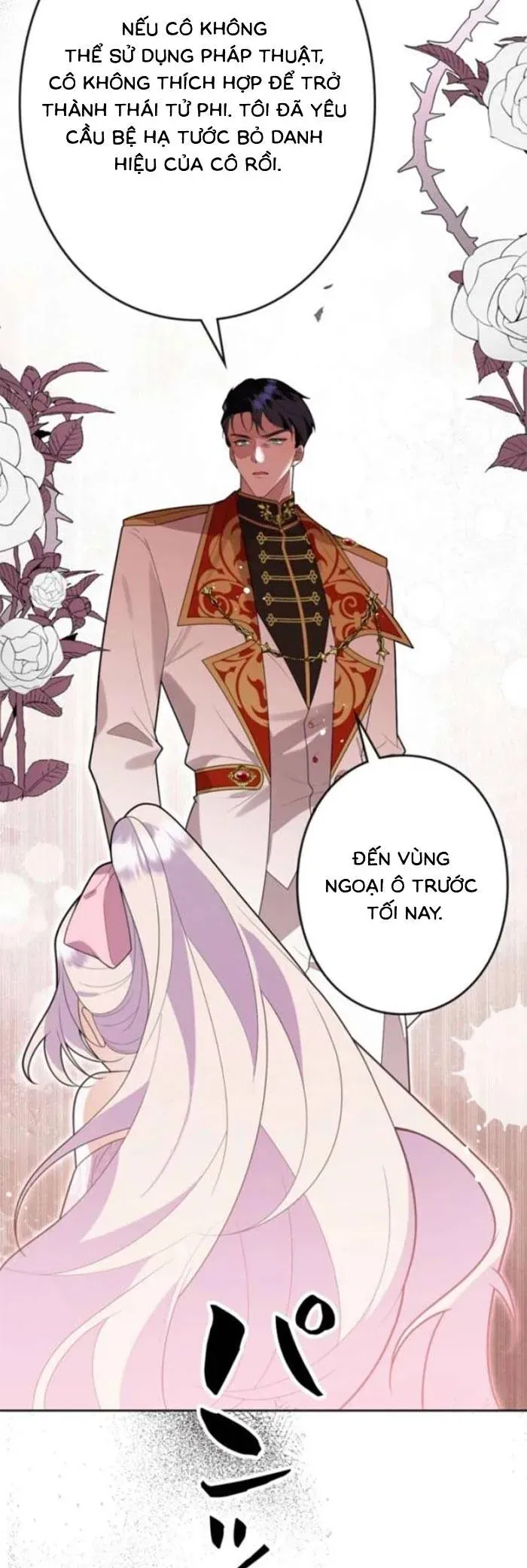 Mẹ Đơn Thân Và Nổi Ám Ảnh Của Thái Tử Chap 18 - Next Chap 17