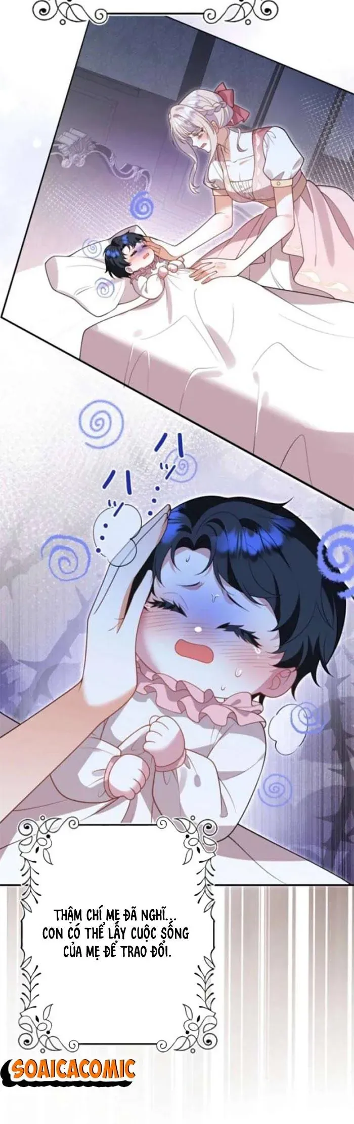 Mẹ Đơn Thân Và Nổi Ám Ảnh Của Thái Tử Chap 18 - Next Chap 17