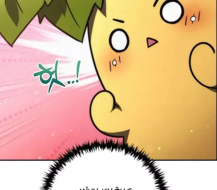 Thần Thịnh Vượng Chap 30 - Next Chap 31