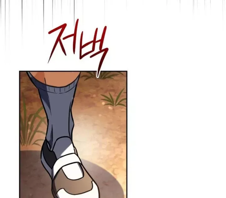 Thần Thịnh Vượng Chap 31 - Next Chap 32