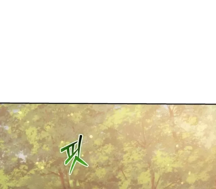 Thần Thịnh Vượng Chap 31 - Next Chap 32