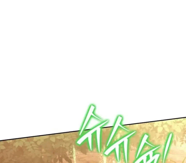 Thần Thịnh Vượng Chap 31 - Next Chap 32