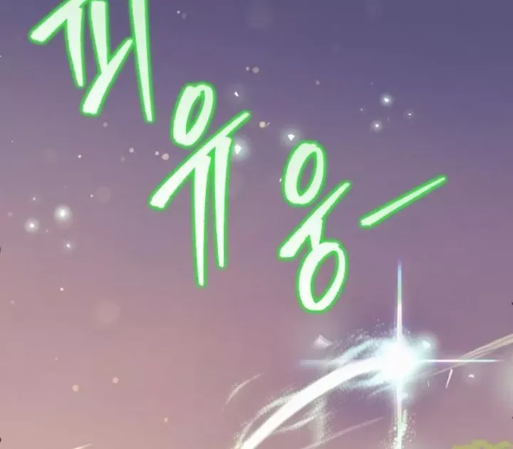 Thần Thịnh Vượng Chap 31 - Next Chap 32