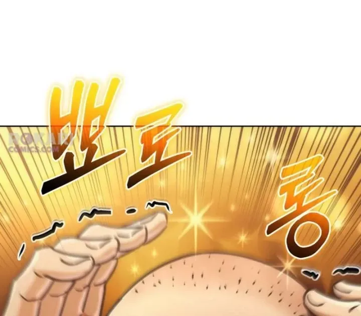 Thần Thịnh Vượng Chap 32 - Next Chap 33