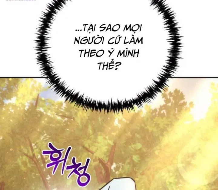 Thần Thịnh Vượng Chap 32 - Next Chap 33