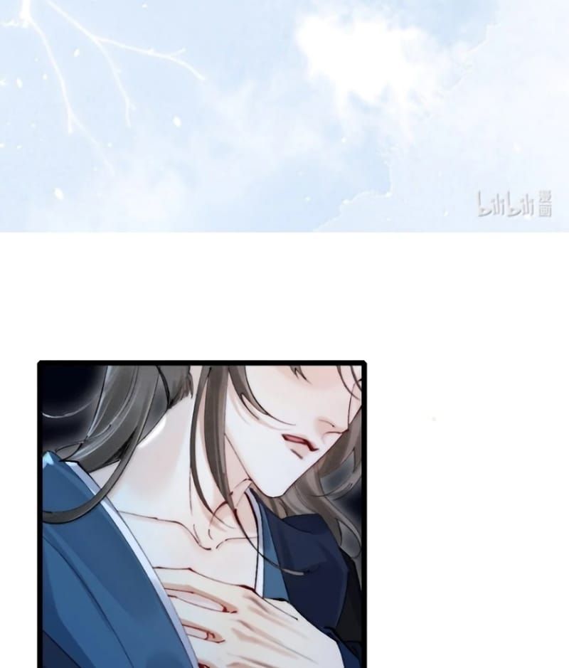 Thiên Hạ Ai Không Biết Quân Chap 18 - Next Chap 19