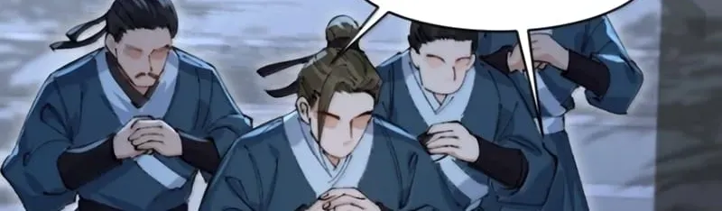 Thiên Hạ Ai Không Biết Quân Chap 19 - Next Chap 20