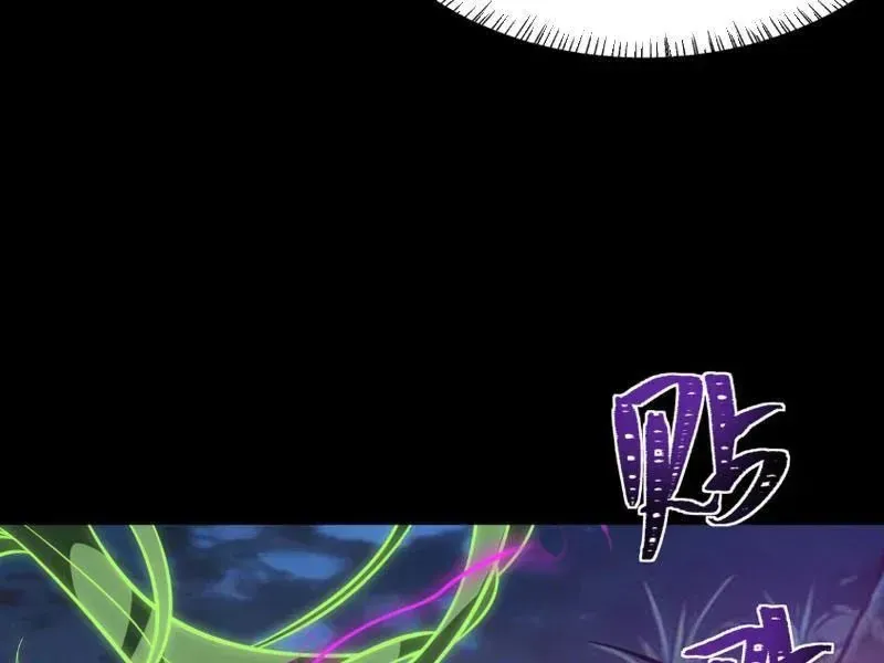 Sau Khi Chia Tay Hoa Khôi, Võ Đạo Của Ta Thẳng Tới Cấp Thần Chap 69 - Next Chap 68